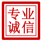 肃北管道清理